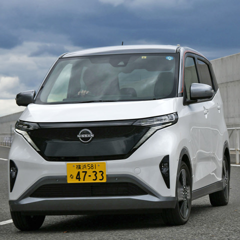 【日産 サクラ 新型試乗】軽ユーザーの一日の走行距離は50km以下って言うけれど…岩貞るみこ 画像