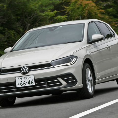 【VW ポロ 新型試乗】「チルでまったり」と取るか「ダルでスロー」と取るか…南陽一浩 画像