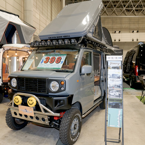 ジムニーなの？ エブリイなの？ 合体していいとこ取り軽ワゴン 画像