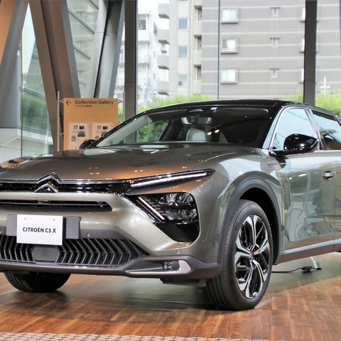 【シトロエン C5 X】わざとマンホールの上を選んで走りたい 画像