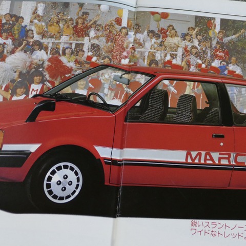 生産終了の『マーチ』、40年の歴史を振り返る【懐かしのカーカタログ】 画像