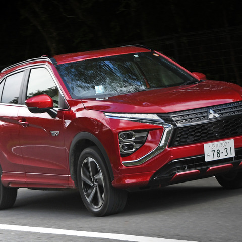 【三菱 エクリプスクロス PHEV 新型試乗】「S-AWC」の安定感+新マイパイロットの恩恵…諸星陽一 画像
