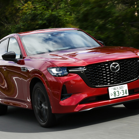 【マツダ CX-60 新型試乗】“スポーツSUV”だと思ったら、その真の価値を見誤る…野口優 画像