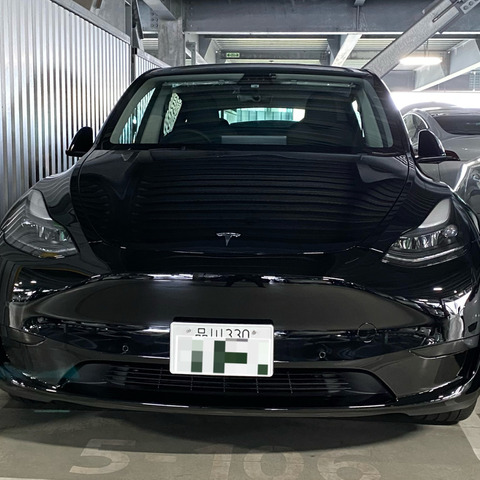 【テスラ モデルY 買いました 6】納車手続きもアプリで完了!? ポチって3か月、ついに初対面 画像