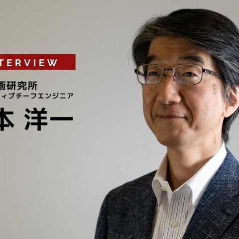 安全な自動運転レベル３の実現とさらなる進化 – 本田技研 エグゼクティブチーフエンジニア 杉本洋一氏［インタビュー］ 画像