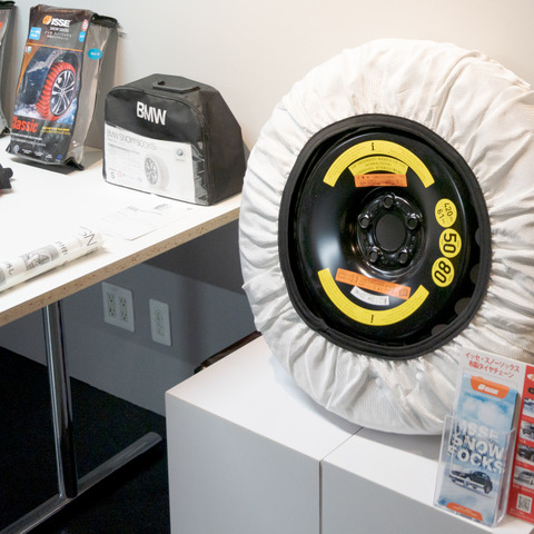 布製タイヤチェーンは取り付けわずか3分! 性能は金属製と同等、雪シーズンに備える 画像