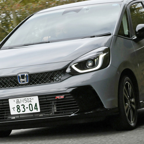 【ホンダ フィットRS 新型試乗】山道が気持ちいい!「爽快コンパクト」…島崎七生人 画像
