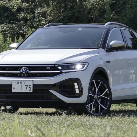 【VW TロックR 新型試乗】600万円オーバーの価格こそ最も“ロック”?…島崎七生人 画像
