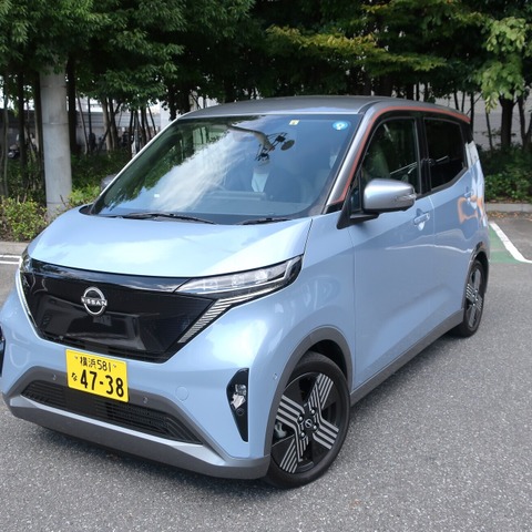 今どきのスマホ連携機能とは? 日産 サクラで試してみた 画像