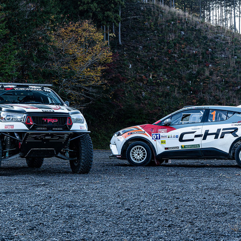【TRD】ラリーレイド競技を支えるメーカーの底力…ワークスチューニング試乗 画像