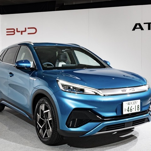 【BYD ATTO 3】装備が充実、補助金の適用額を検証 画像