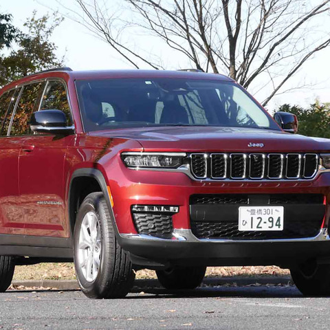 【ジープ グランドチェロキー 新型試乗】“本命”登場で先代の圧倒的販売を超えられるか…中村孝仁 画像