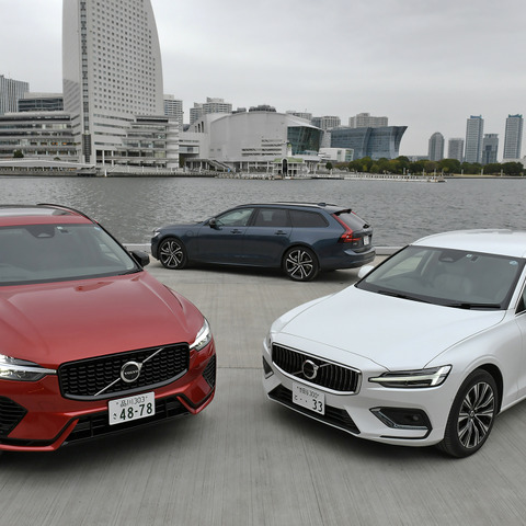 電動化戦略の巧さ、だけじゃない、年次改良で進化&変化する最新ボルボのスゴ味 画像