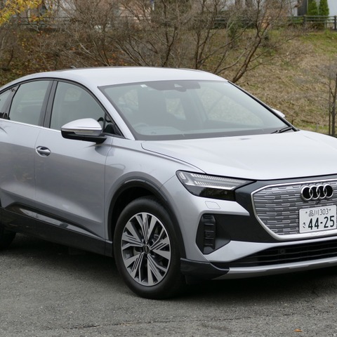 【アウディ Q4 e-tron 新型試乗】小気味よいスタイルと、スッキリ自然体な走り…島崎七生人 画像