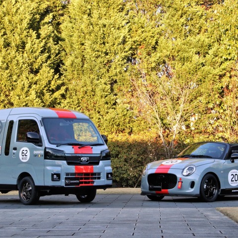 サンデーレースを想定、コペンとハイゼットを改造…デザイナー［インタビュー］ 画像