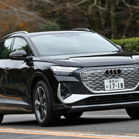 【アウディ Q4 e-tron 新型試乗】後輪駆動のアウディが示すEV観の変化の兆し…南陽一浩 画像