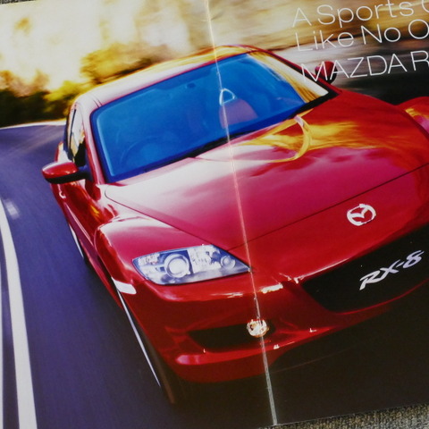“動力用”ロータリーエンジン最後の搭載車、マツダ『RX-8』は忘れられない一台だ【懐かしのカーカタログ】 画像