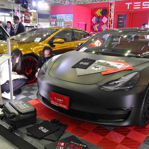 「いつかイーロン・マスクを呼びたい」テスラ好き勝手連、会場にはロンブー淳のモデル3も…東京オートサロン2023 画像