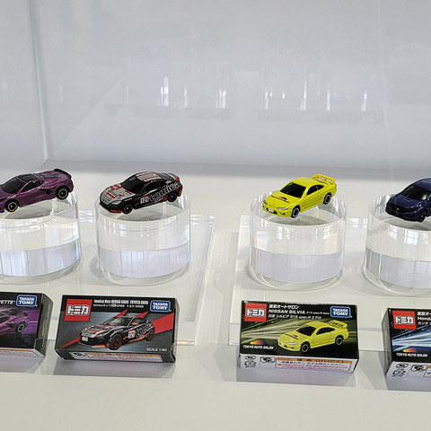 今年は3台! 限定トミカをゲットせよ…東京オートサロン2023 画像