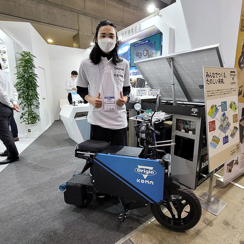 約40万円で今春発売! 電動折り畳みバイク「タタメルバイク」はカスタマイズ性も魅力 画像