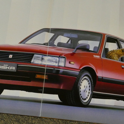 「イルムシャー」もあった、いすゞの中級セダン『アスカ』登場から40年【懐かしのカーカタログ】 画像