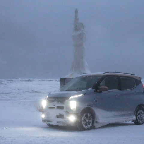 【三菱 eKクロスEV 冬季1200km試乗】10年に一度の寒波の中、軽EVでビバークしてみたら［後編］ 画像