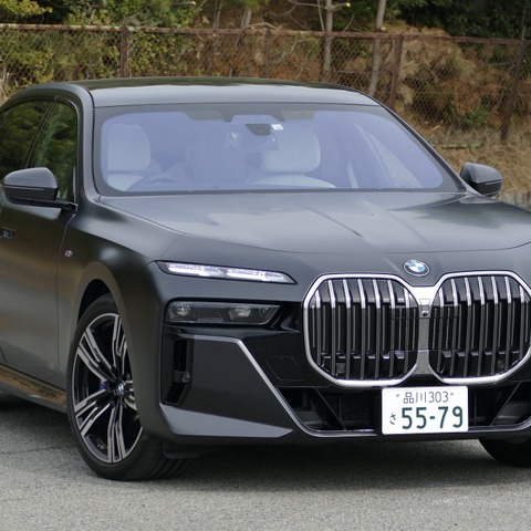 【BMW 7シリーズ 新型試乗】存在感ハンパなし!いちいち目が点になるゴージャス装備の数々…島崎七生人 画像