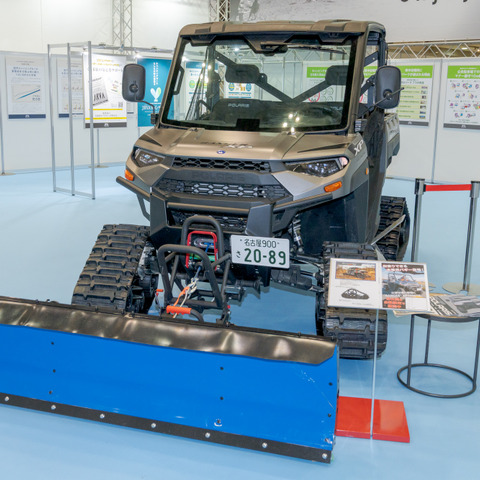 4輪クローラー装備、東京消防庁も導入した災害救助車両…ジャパンキャンピングカーショー2023 画像