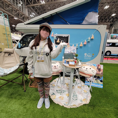 友達と釣りに行ける範囲が広がる! 女性オートキャンパーに聞いた…ジャパンキャンピングカーショー2023 画像