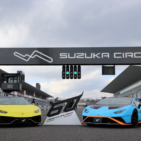 ランボルギーニ60周年「2023年はアヴェンタドール次期型やレースカーも発表」…CEOインタビュー 画像