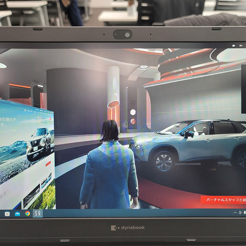世界最先端となる「自動車のメタバース販売」を日産自動車が実証実験開始 画像