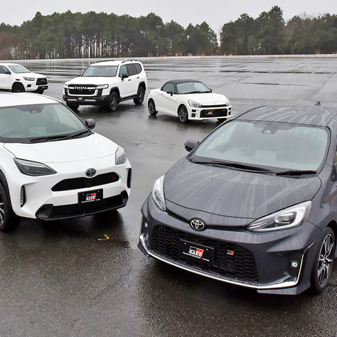 “GR SPORT”はノーマル車と何が違うのか? 最新の『アクア』&『ヤリスクロス』を比較試乗 画像