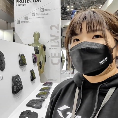 効果は?違いは? ライダー必須アイテム「プロテクターの選び方」をプロに聞いた…東京モーターサイクルショー2023 画像