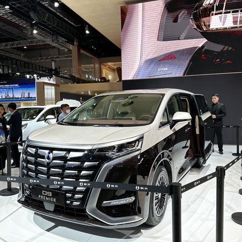 レクサス LM 競合、BYDとメルセデスの合弁「デンツァ」が高級ミニバンを初出展…上海モーターショー2023 画像