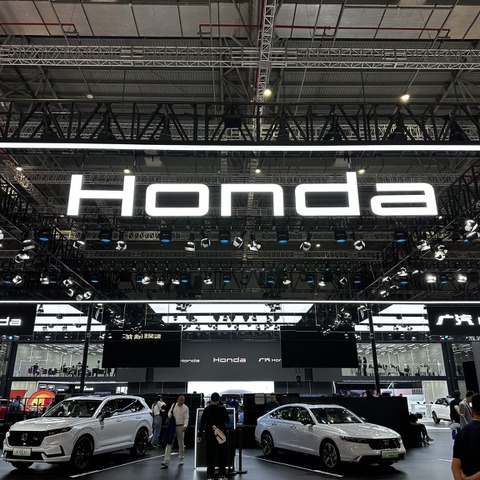 中国での電動化事業を加速させるホンダ、2035年までにEV販売比率100%…上海モーターショー2023 画像