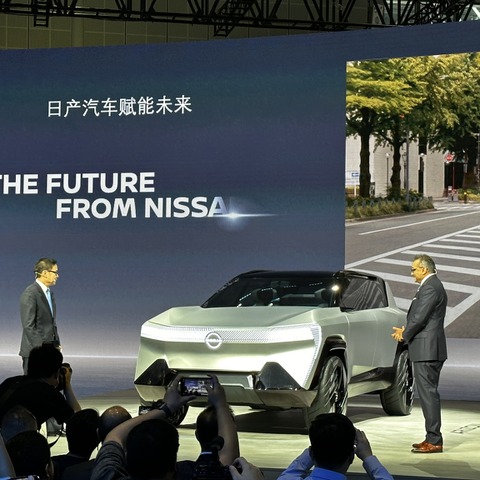 日産、目指すは中国市場ニーズに合ったSUVモデルの開発…上海モーターショー2023 画像