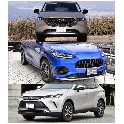 注目・人気のSUVを徹底比較:CX-5、ZR-V、ハリアーそれぞれの特徴とおすすめユーザーは? 画像