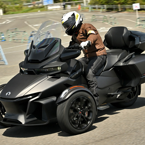 【Can-Am Spyder 試乗】立ちゴケとは無縁の3輪車!だけど乗りこなすには体力づくりが必要かも…西村直人 画像