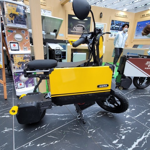 まさにトランスフォーマー! あっという間に変形するタタメルバイクが先行販売開始 画像