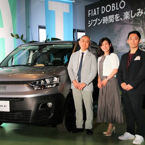 【フィアット ドブロ】ディーゼルの乗用仕様は日本専売…ブランドマネージャー・インタビュー 画像