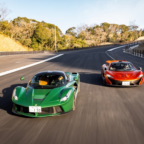 スーパースポーツカーを持つこと、楽しむことへの提案…MAGARIGAWA CLUBいよいよ始動 画像