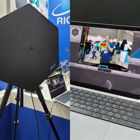 騒音源を一撃で特定する「リアルタイム音源探査システム」…人とくるまのテクノロジー展2023 画像