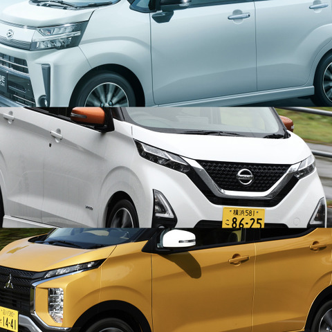 【ムーヴ vs デイズ、eKワゴン、eKクロス 比較】使い勝手か、質感か…軽自動車4車種 画像