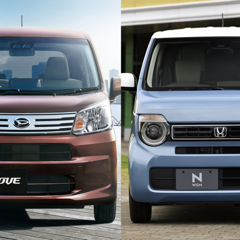 【ムーヴ vs N-WGN 比較】ムーヴはホンダの「N」シリーズを超えられるか? 画像