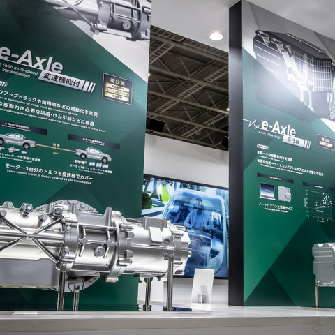 超小型と変速機機能付き、2種のeアクスルをジヤトコが世界初展示…人とくるまのテクノロジー展2023 画像