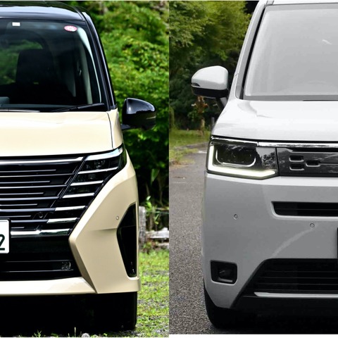 【セレナ 新型 vs ステップワゴン】ミドルサイズミニバンを徹底比較! 違いはサードシートか 画像