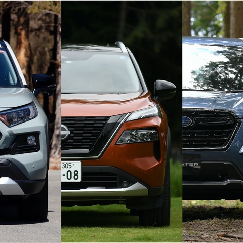 【RAV4 vs エクストレイル vs フォレスター 比較】人気の国産SUV 3車種の魅力を探る! 画像