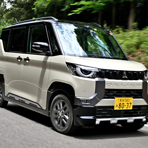 【三菱 デリカミニ 新型試乗】専用チューニングの足回りが光る！その名に恥じない安心感…島崎七生人 画像