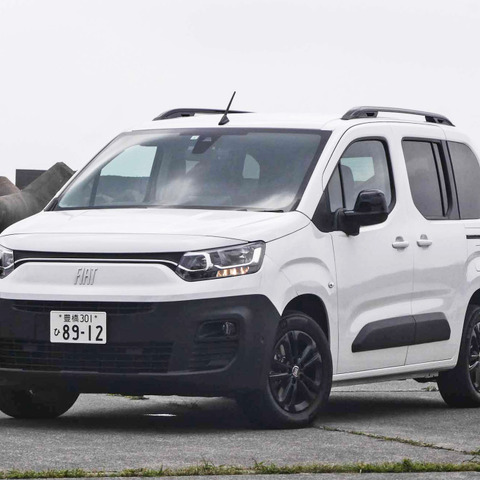 【フィアット ドブロ 新型試乗】ベルランゴ オーナーが400km、「カングー」に対抗する個性はあるか?…中村孝仁 画像