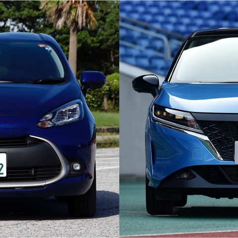 【アクア vs ノート 比較】ハイブリッドの国産コンパクトカー2車種、扱いやすさは? 快適性は? 画像